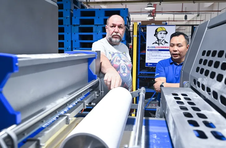 Penerimaan Peralatan